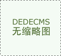 文旅和消费市又将送来一番火热气象
