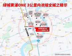 年均净流入仍超600万人