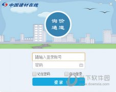 是中国建建、建材范畴中有影响力的数据